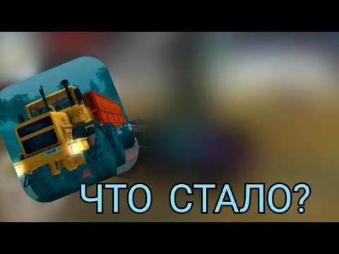 Видео: ЧТО СТАЛО  С ORSO?