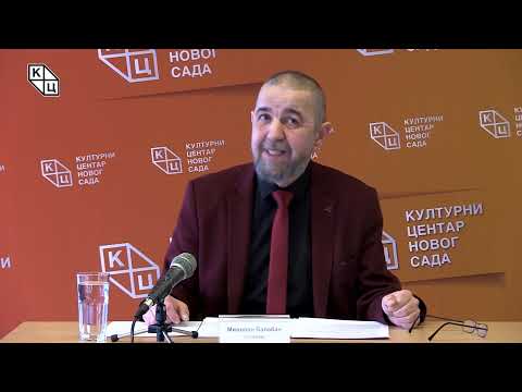 Видео: Милован Балабан - „Зли дуси – тоталитарно друштво и велика идеја код јунака Достојевског”