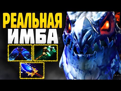 Видео: 🔥 ЛУЧШИЙ САППОРТ ДЛЯ ПОДНЯТИЯ РЕЙТИНГА! ▶ Гайд на Jakiro Dota 2