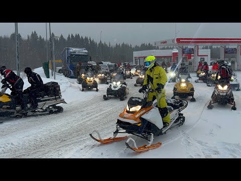 Видео: Пермь 42 Снегохода собрались прокатиться на снегоходах BRP POLARIS YAMAHA STELS РМ #запрудклуб #snow