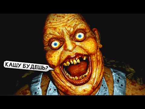 Видео: ТИПИЧНАЯ ПОВАРИХА из ШКОЛЬНОЙ СТОЛОВКИ - Lunch Lady
