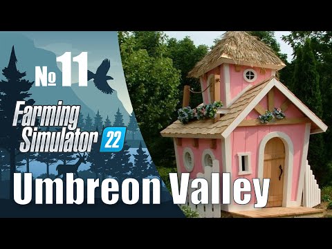 Видео: 12 Домик Принцессы. Прохождение FS22/