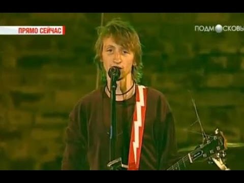 Видео: Нервы - Лето, плавки, рок-н-ролл (Коломна, 2013)