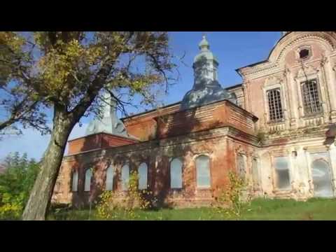 Видео: село Суна Зуевский район Кировская область