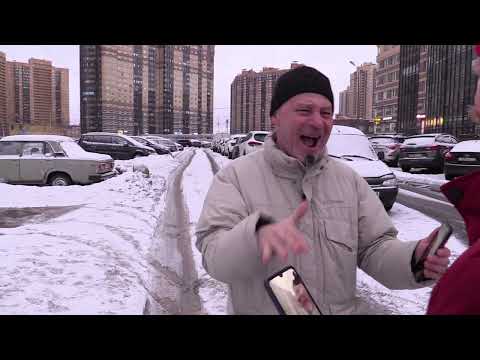 Видео: Балбесы