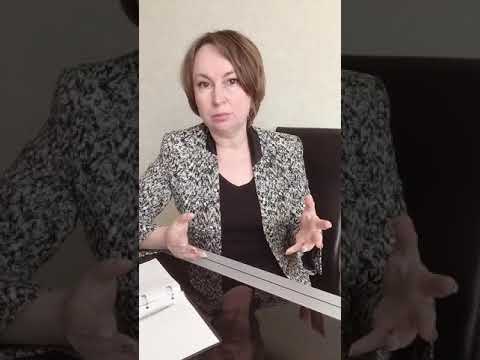 Видео: Про Радость Техника работы со страхом