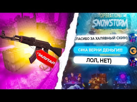 Видео: КАК ИГРАЕТ GGDROP В 2025 ГОДУ? - ЧЕСТНАЯ ПРВОЕРКА