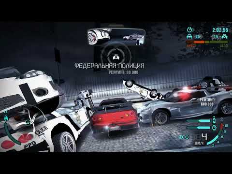 Видео: Прохождение Need for Speed: Carbon - Часть 4