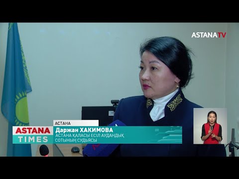 Видео: Қалың малды қайтаруды сұраған ене ақымақ па, бермеген келін ақымақ па?