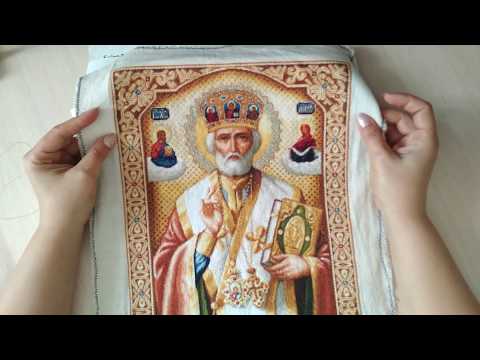 Видео: Оригинальный набор от Стоянки Ивановой "Николай Чудотворец"
