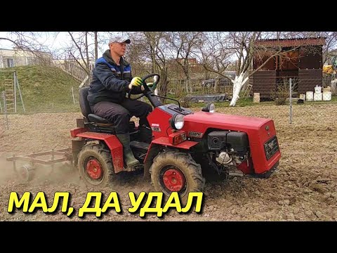 Видео: 7 лучших минитракторов на рынке - ПЛЮСЫ И МИНУСЫ моделей