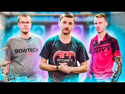 Видео: Сравнение-обзор Американских блочных луков Bowtech Reckoning и Hoyt Invicta | Выбор блочного лука