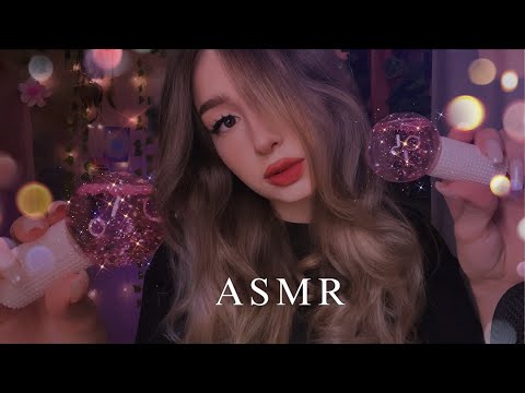 Видео: АСМР БЫСТРЫЙ МАССАЖ ДЛЯ ТЕБЯ | ASMR QUICK MASSAGE FOR YOU ✨💆🏻‍♀️