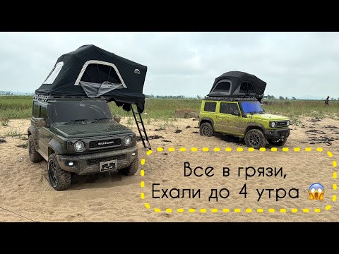 Видео: ПОВОРОТ НЕ ТУДА! б. Бойсмана, Приморский Край