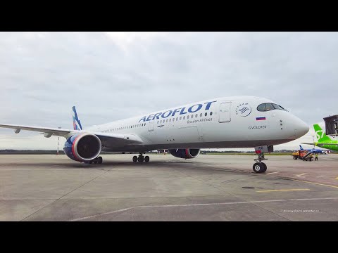 Видео: Споттинг в Хабаровске 2024