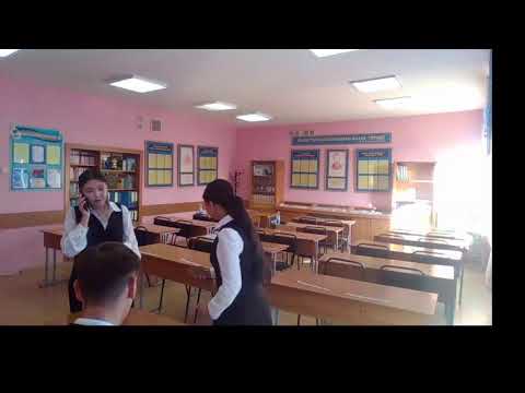 Видео: АО-2025 химия-1