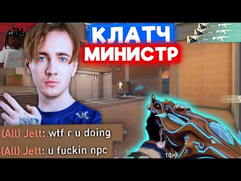 Видео: SUYGETSU ПОКАЗЫВАЕТ КАК НУЖНО РАЗЫГРЫВАТЬ КЛАТЧИ | Нарезка со стрима Suygetsu #26