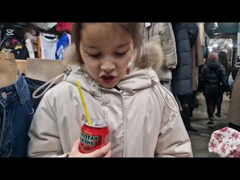 Видео: #шымкент ##автонур #базар #рынок 9 февраля