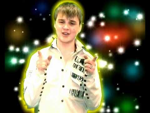 Видео: Апельсиновые мальчики. Звёздочка.