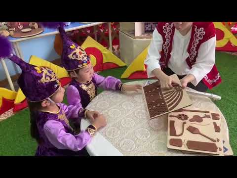 Видео: Атырау облысы, Макат ауданы. "Болашақ" бөбекжай балабақшасы.  "Ұлттық құндылық-тәрбие көзі"