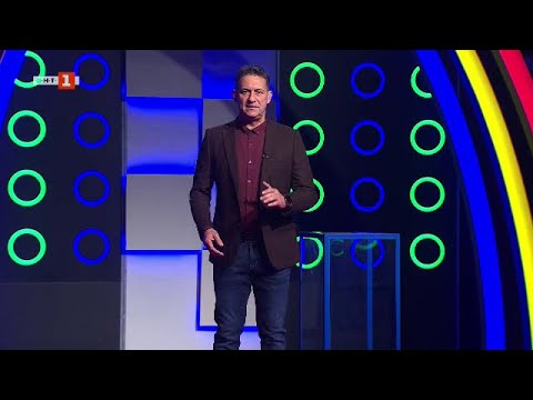 Видео: Последният печели - 14.03.2025