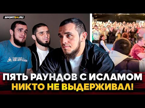 Видео: ЗАЙНУКОВ: бешеная форма Махачева, Топурия, пахота ХАБИБА / НЕ ПОДРАЛСЯ В UFC, А УЖЕ СТАЛ ЗВЕЗДОЙ