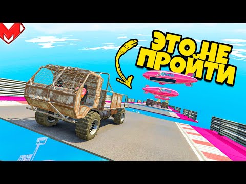 Видео: НЕЛЬЗЯ ТОРМОЗИТЬ!!! БЕЗУМНАЯ СТЕНКА НА СТЕНКУ В GTA 5 ONLINE ГОНКИ ГТА 5