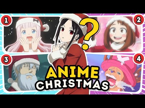 Видео: 🎅 Сможете ли вы угадать аниме по его РОЖДЕСТВЕНСКОМУ ДНЮ? 🎥 Аниме-викторина