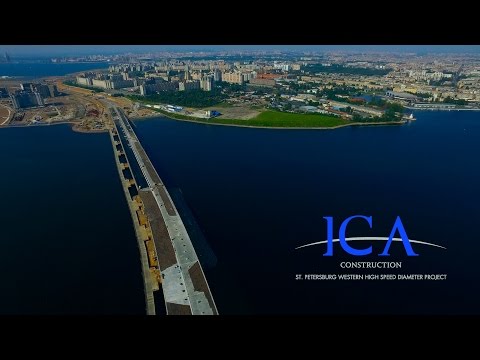 Видео: ЗСД (ICA construction. Санкт-Петербург. Июль 2016)