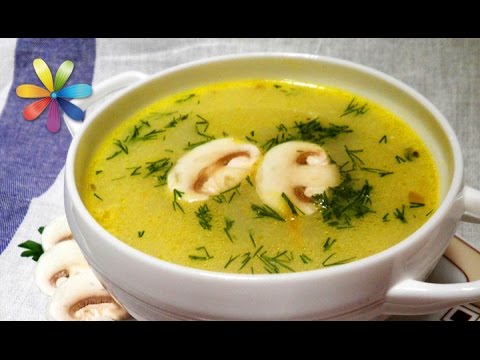 Видео: 5 секретов самой вкусной грибной юшки от Кости Грубича – Все буде добре. Выпуск 767 от 02.03.16