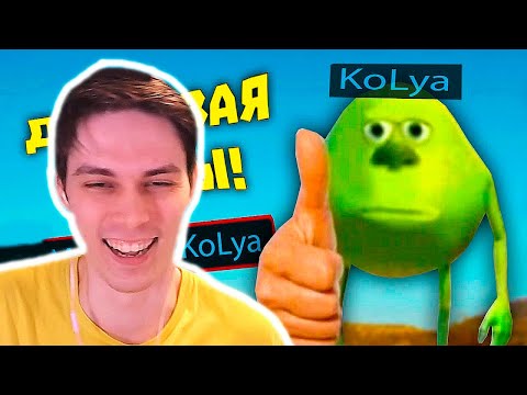 Видео: Лютые приколы в играх | WDF 222 | ДУМАЙТЕ ГОЛОВОЙ! - Реакция