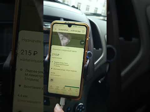 Видео: 24 октября 2025 г.