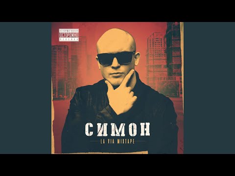 Видео: Вверх ногами