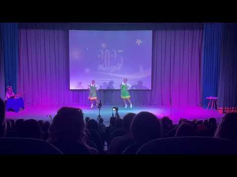 Видео: Московская кадриль