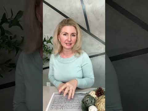 Видео: Как мы почти попались на мошенников при покупке дома в Калифорнии
