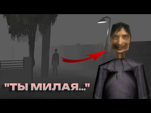 Видео: За мной СЛЕДЯТ на ночных сменах......