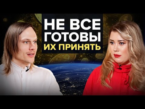 Видео: Нам запустили новые коды изобилия.. проверку пройдут не все.. Алина Трамова