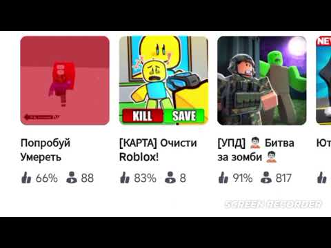 Видео: 27 октября 2025 г.