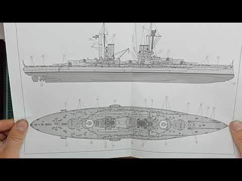 Видео: Обзор SMS König от lCM