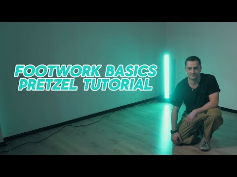Видео: БАЗА ФУТВОРКА для начинающих | Breaking footwork Pretzel tutorial