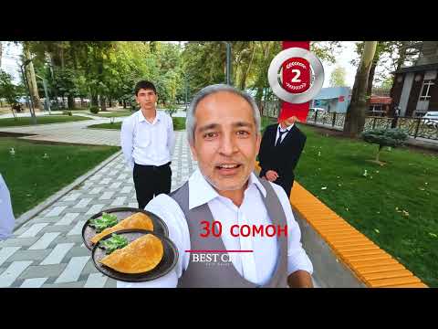 Видео: Челленджи навбати бо донишчуён VS мактабхони синфи 10 Мактаби 48, Донишгохи технологии Точикистон