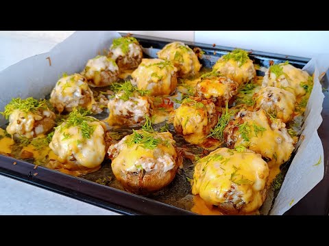 Видео: Очень вкусные фаршированные грибы Рецепт на все случаи жизни от простого ужина до праздничного стола