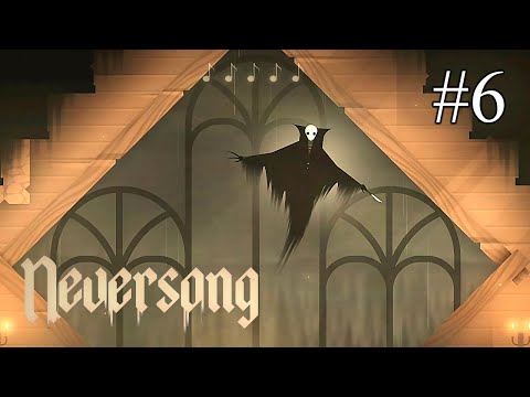 Видео: Neversong ➤ ПРОХОЖДЕНИЕ #6➤ Аптека