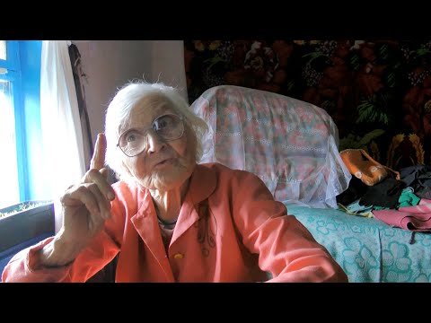 Видео: Анна Пономарёва, 95 лет - (2 часть) о жизни и традициях на Воронежщине в 30-е - 50-е годы