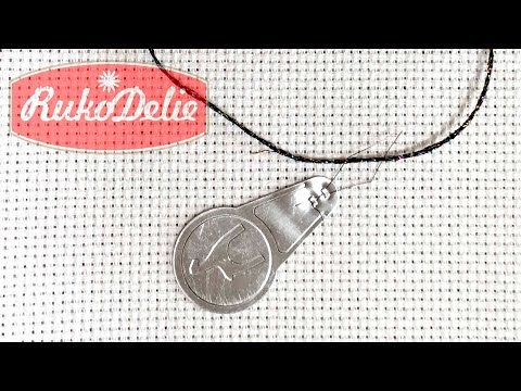 Видео: Нитевдеватель или Нитковдеватель ✔️ Для чего? И что вместо него?