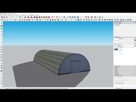 Видео: Объективация // Запекание текстур в 3ds Max. Render To Texture