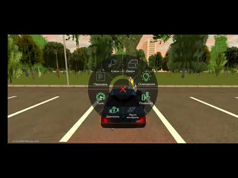 Видео: Скам