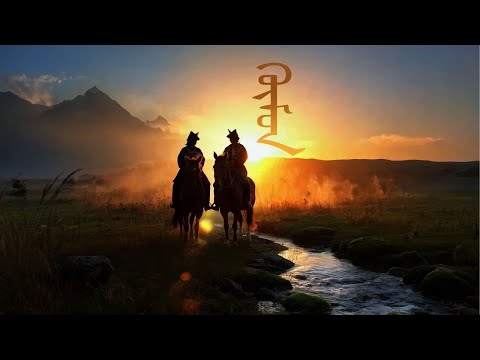 Видео: Хүмүүн - 1-р хэсэг /Адал явдал, айдас агуулагдав/