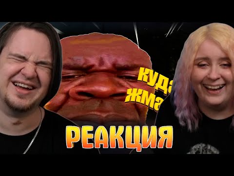 Видео: РЕАКЦИЯ НА ПОПРОБУЙ НЕ ЗАСМЕЯТЬСЯ, 777% ПРОИГРАЮТ / 666 СЕКУНД СМЕХА | СМЕШНЫЕ ВИДЕО 2025
