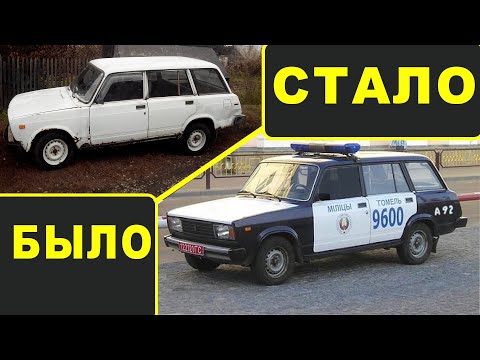 Видео: ваз 2104 сделано в Сызрани,  отличие от Тольятти